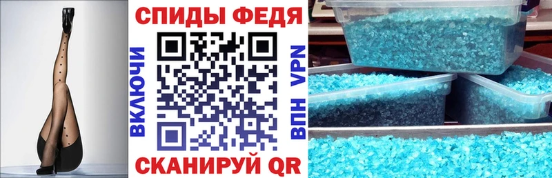 darknet как зайти  Брянск  АМФ Розовый 