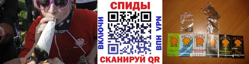 МЕГА вход  как найти закладки  Брянск  Бутират GHB 