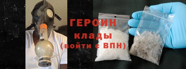 Альфа ПВП Верея