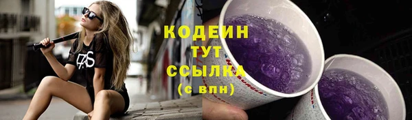 мефедрон мука Верхнеуральск