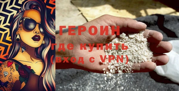 мефедрон мука Верхнеуральск