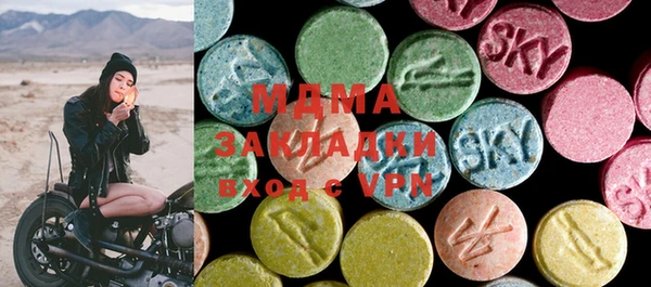 мефедрон мука Верхнеуральск