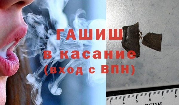 мефедрон мука Верхнеуральск