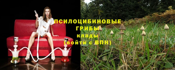 мефедрон мука Верхнеуральск