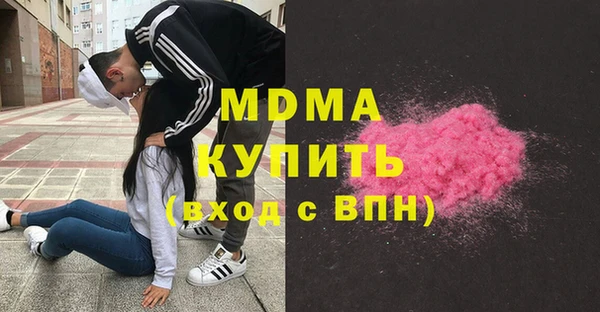 Альфа ПВП Верея