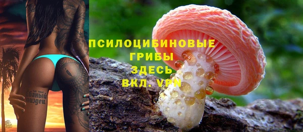 мефедрон мука Верхнеуральск