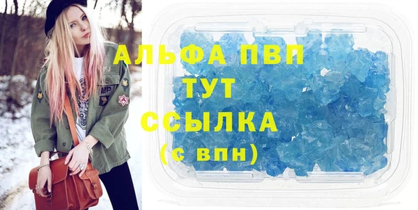 мефедрон мука Верхнеуральск