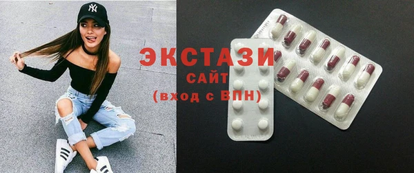 Альфа ПВП Верея