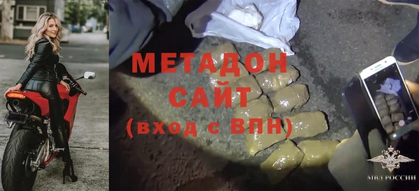 Альфа ПВП Верея