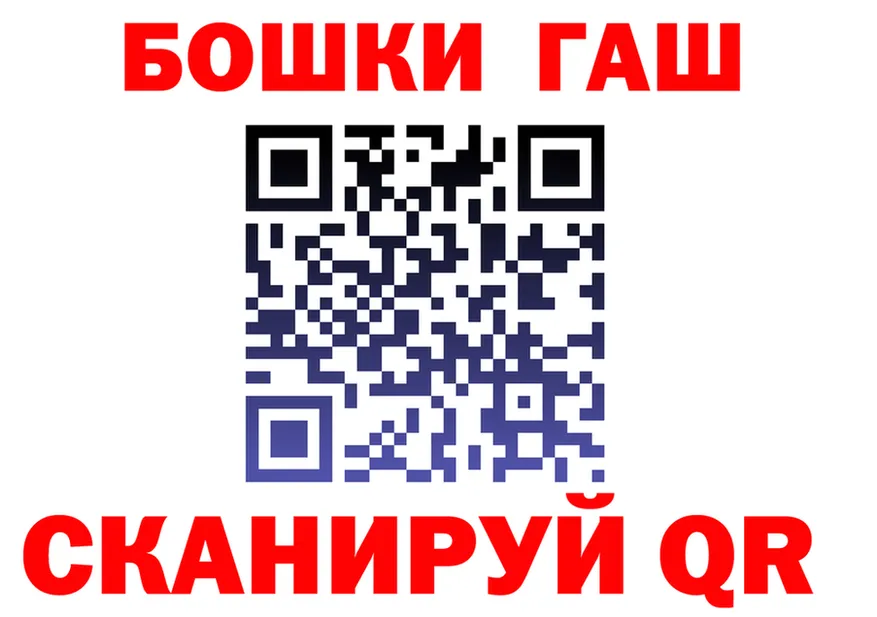 Cannafood конопля как зайти это kraken Брянск