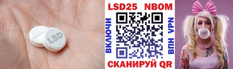 ЛСД экстази ecstasy  kraken онион  Брянск 